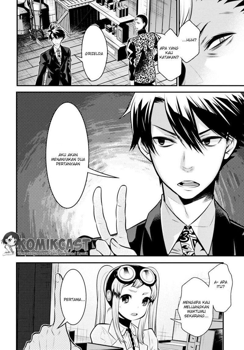 Isekai Houtei: Rebuttal Barrister Chapter 07